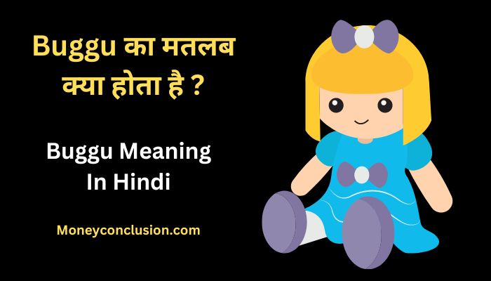 Buggu Meaning In Hindi