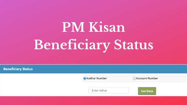 PM kisan status, list