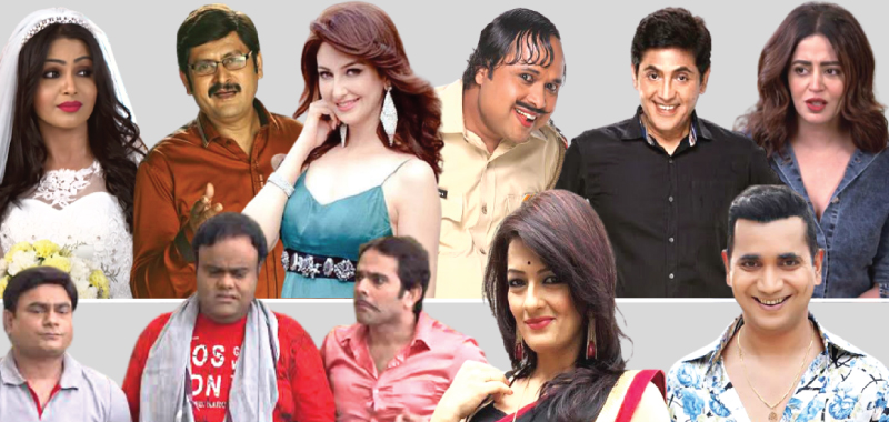 cast of bhabhi ji ghar par hai!